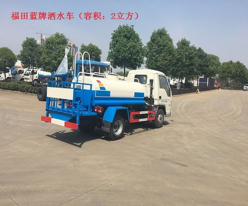 程力集團15方灑水車價格及掃路車概述