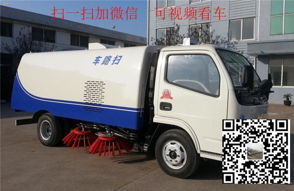 武漢新能源掃路車(chē)廠家選購(gòu)指南 價(jià)格與核心因素解析
