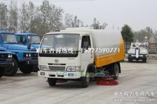 廠家熱銷(xiāo)掃地車(chē) 東風(fēng)小霸王掃路車(chē)提升環(huán)衛(wèi)效率新標(biāo)準(zhǔn)
