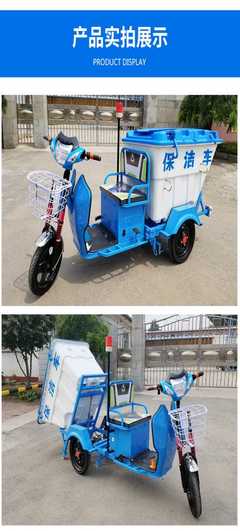 城市清道夫 掃路車(chē)的默默奉獻(xiàn)與技術(shù)創(chuàng)新